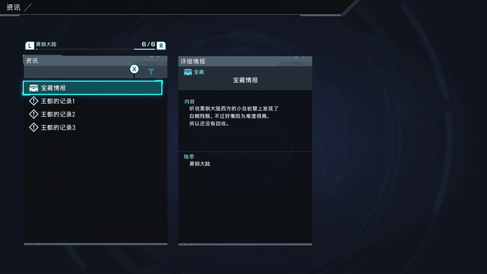 【2025-05-07 22点场】XiaoDxd：随便玩玩！ 7627737