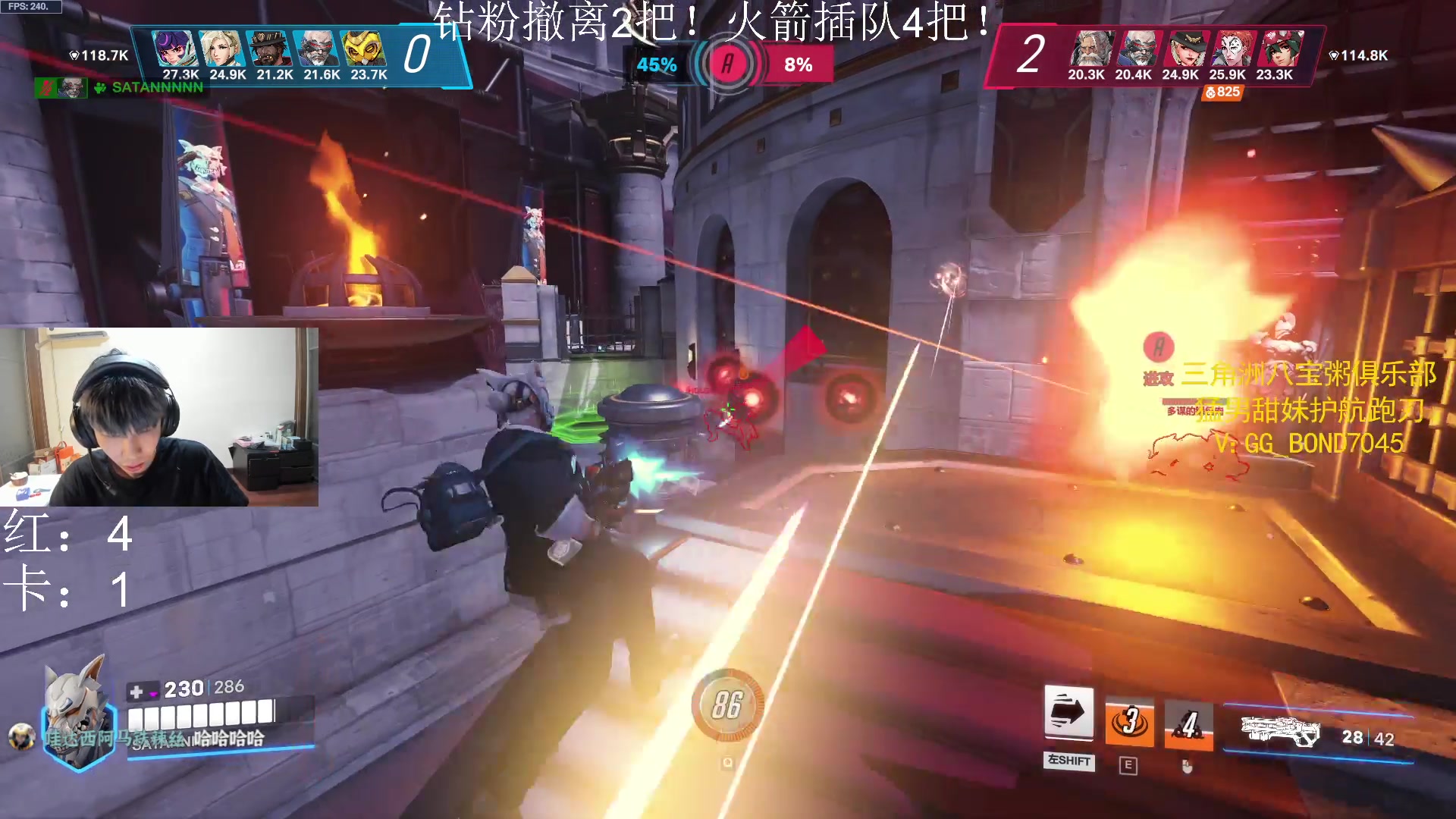 【2025-5-7 18点场】阿乐fps:猛攻！鼠鼠！双倍！