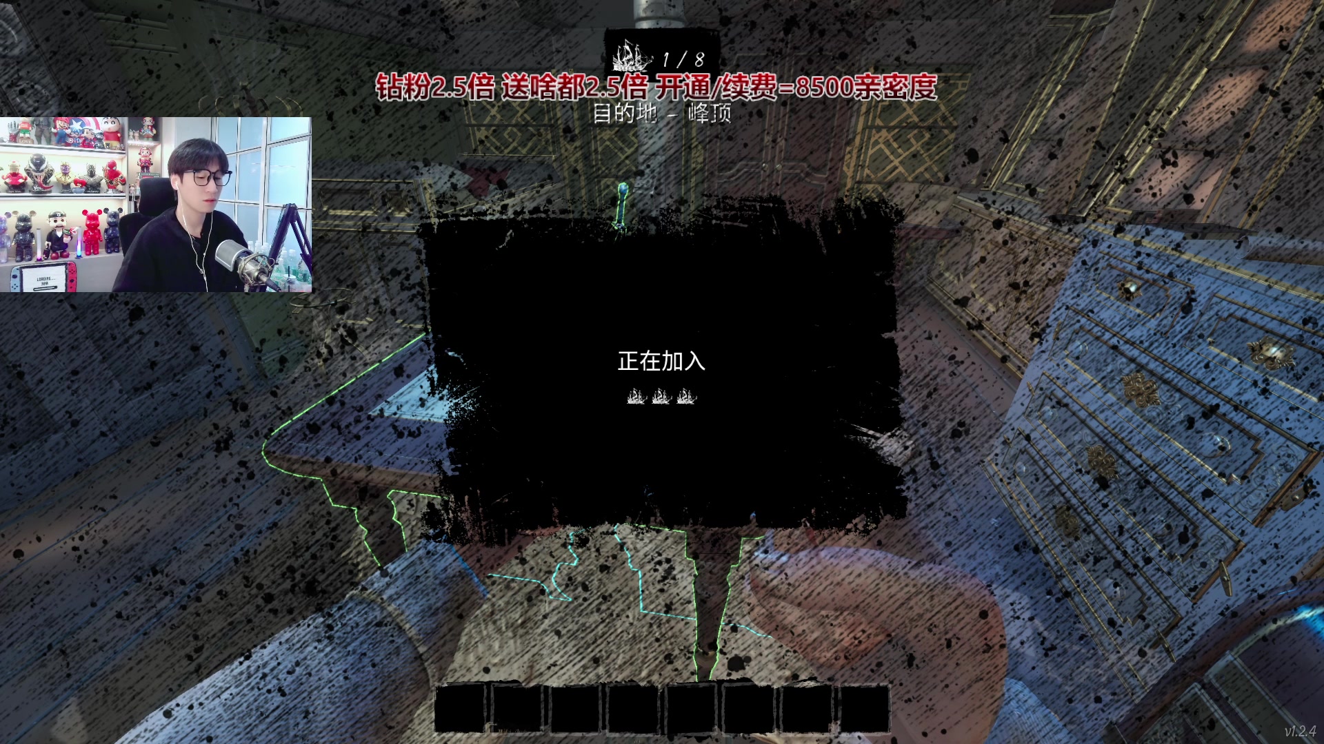 【2025-05-08 15点场】阿俊丶ll：【阿俊】斗鱼第一白给之王！