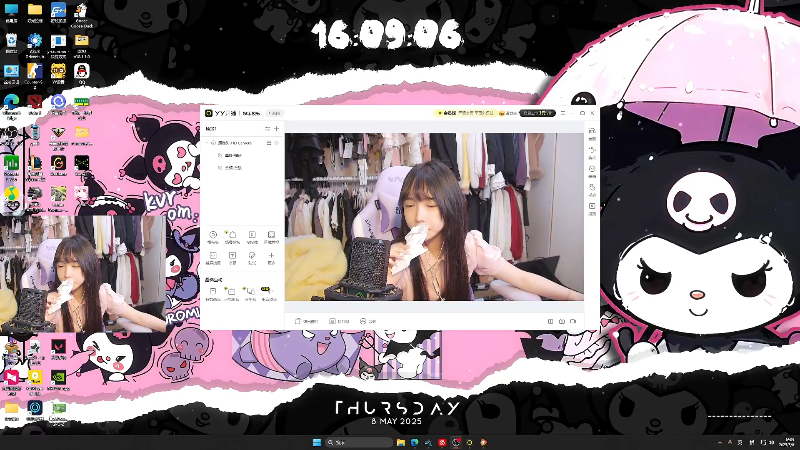 【2025-05-08 16点场】塔莉娅QAQ：社恐文静内向的小女生