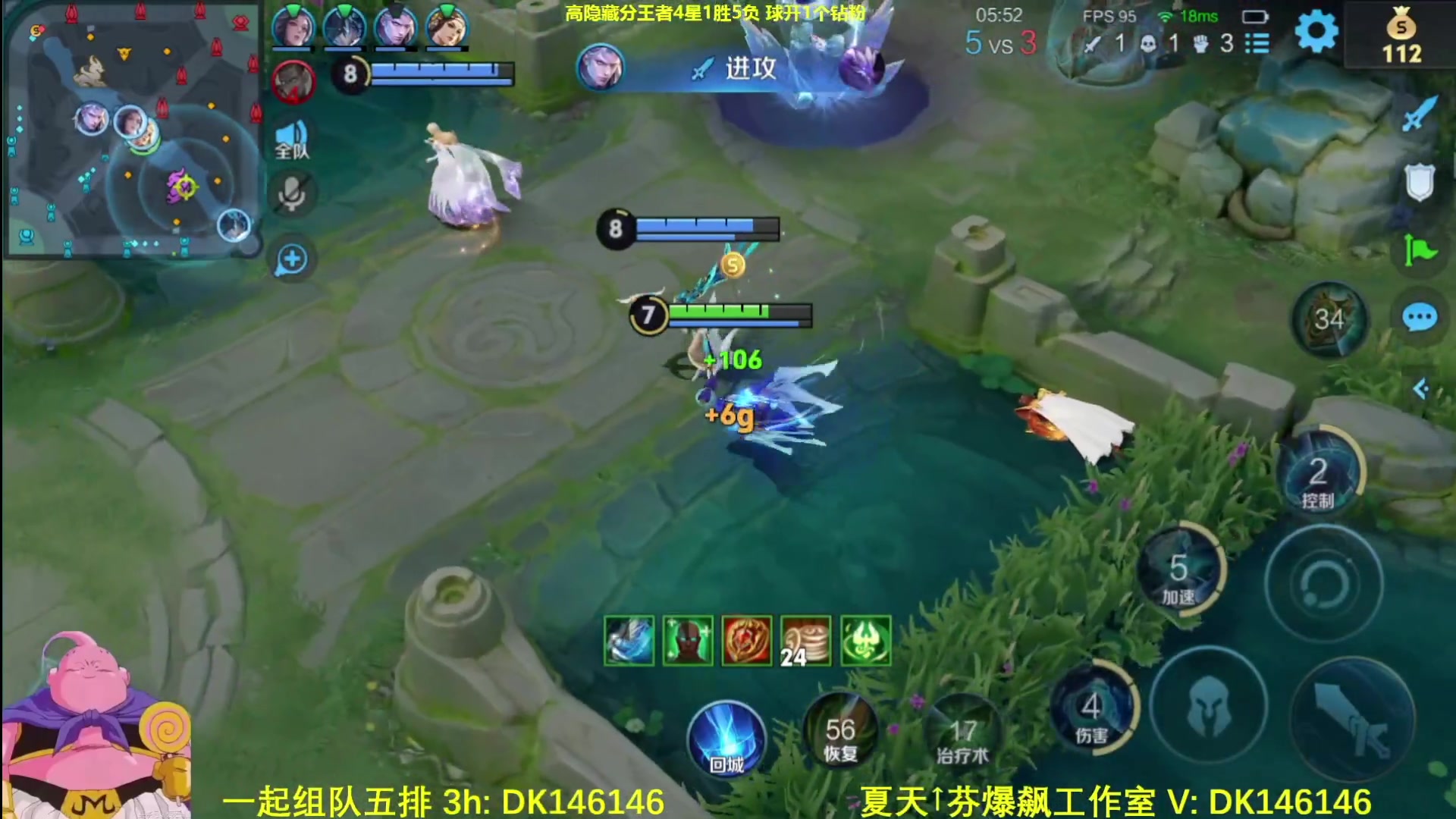 【2025-05-08 07点场】大魔王夏天天丶：射手高隐藏分单排，解除匹配机制！