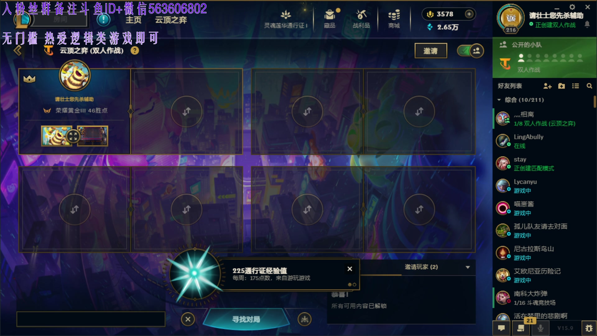 【2025-05-07 19点场】朝雾曦和：正义的南瓜头，出击，五一快乐