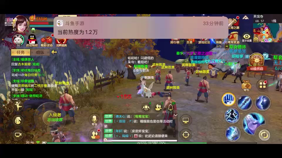 【2025-5-7 20点场】与君诀25923:大吉大利今晚吃鸡 561046