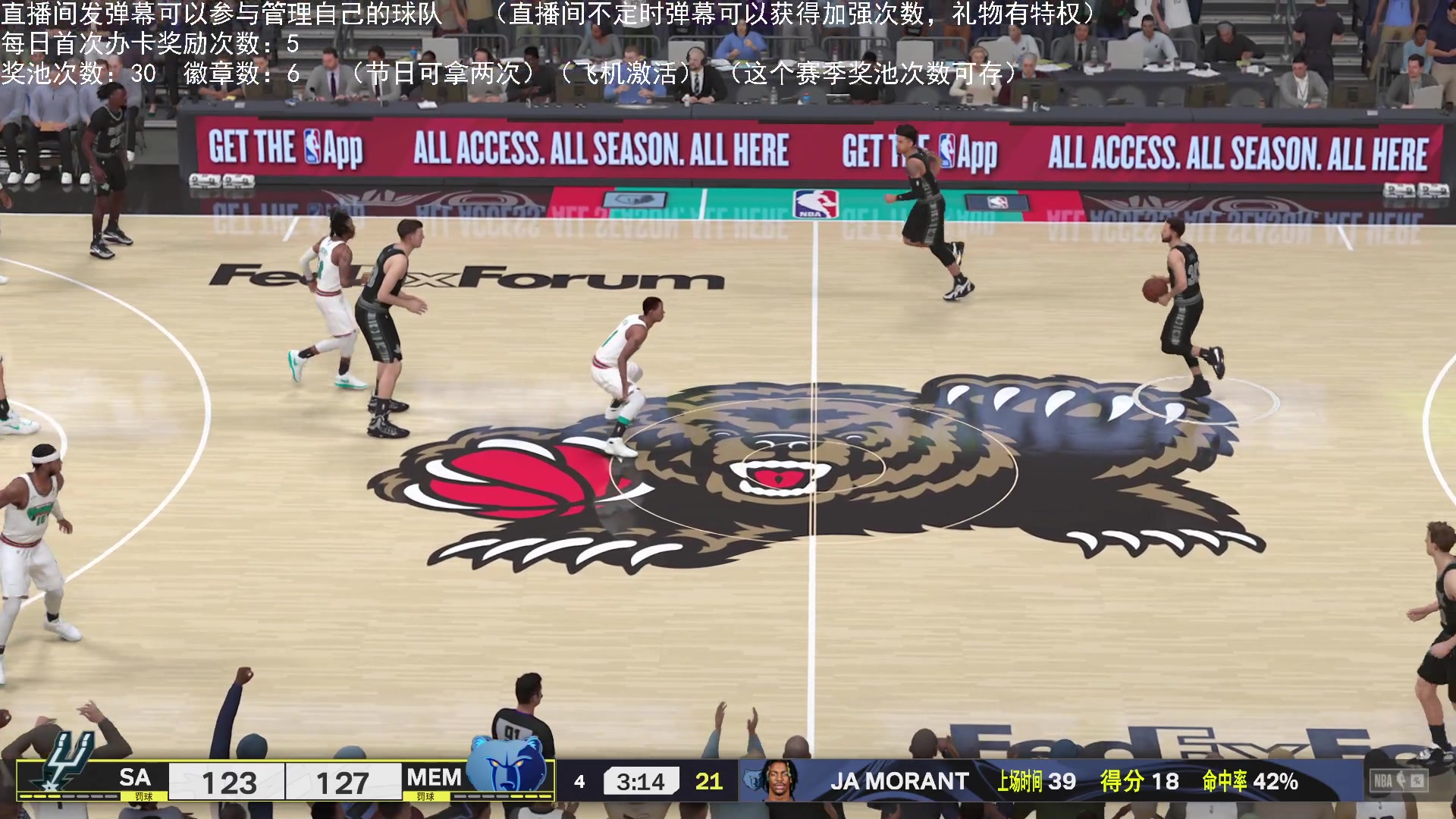 【2025-05-04 22点场】喝不完的可乐：小乐：NBA2K25大联盟第五赛季进行中