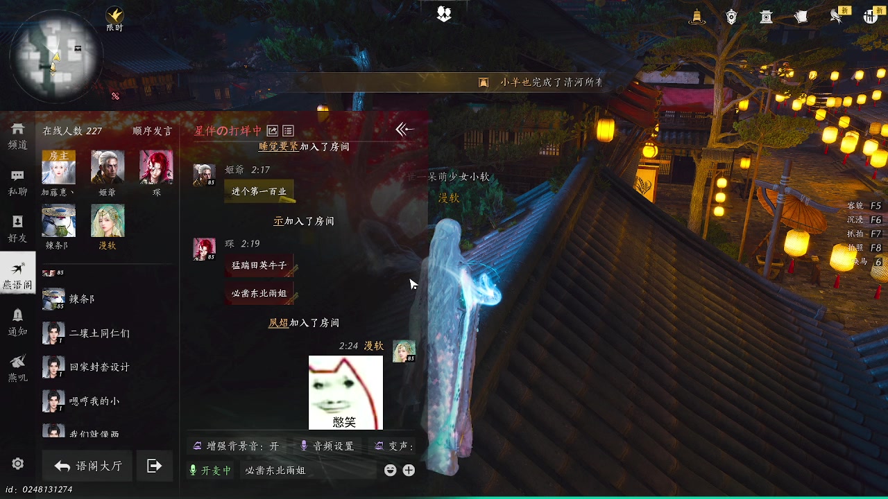 【2025-05-08 02點場】i泡芙芙：有人要養(yǎng)純奶嘛