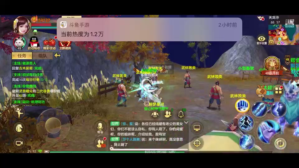 【2025-5-6 20点场】与君诀25923:大吉大利今晚吃鸡 561046