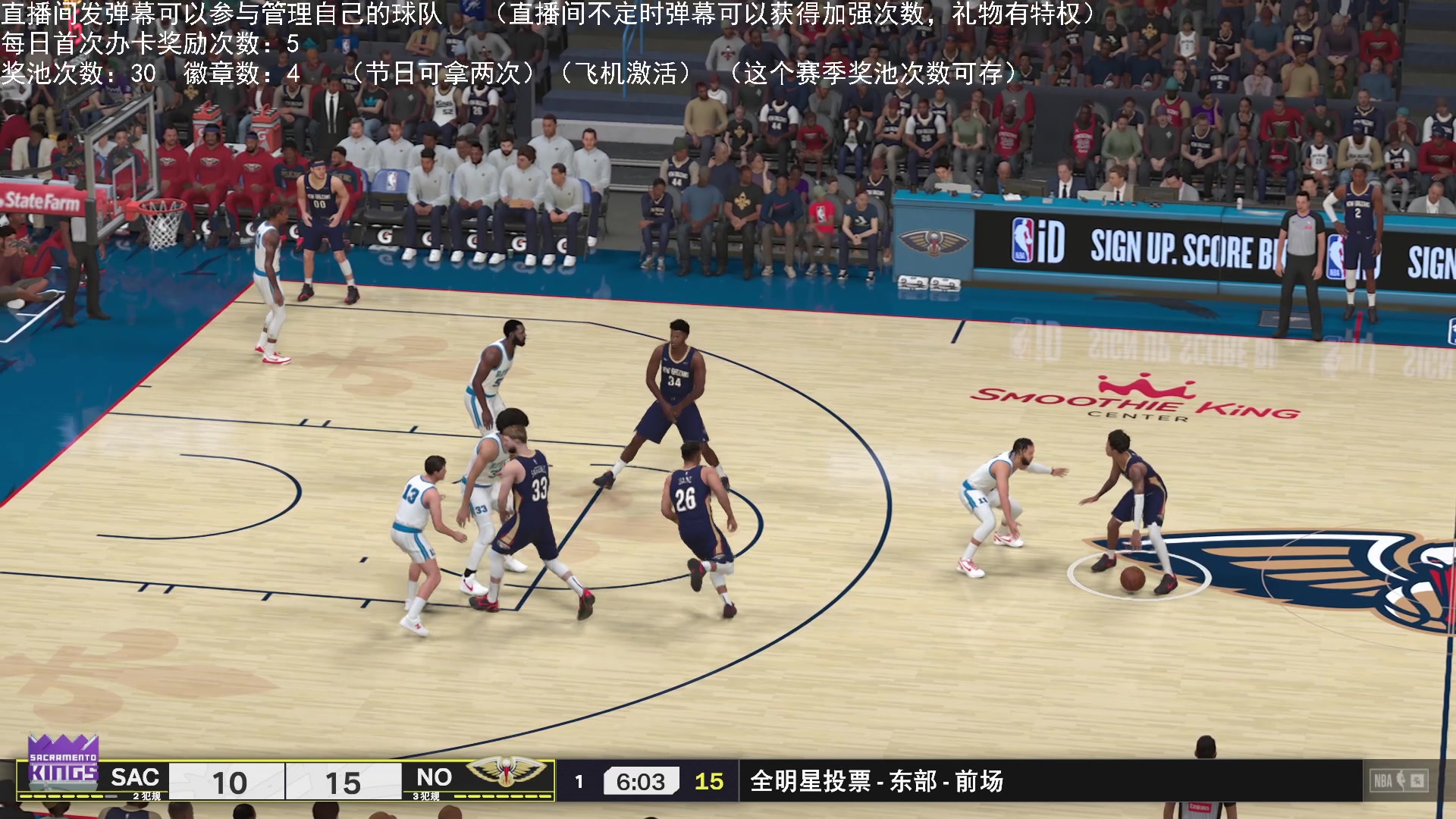 【2025-05-05 22点场】喝不完的可乐：小乐：NBA2K25大联盟第五赛季进行中