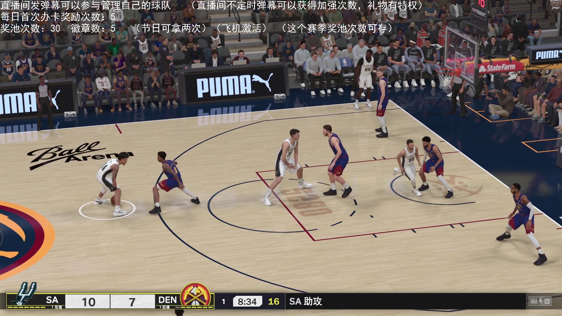 【2025-05-03 22点场】喝不完的可乐：小乐：NBA2K25大联盟第五赛季进行中