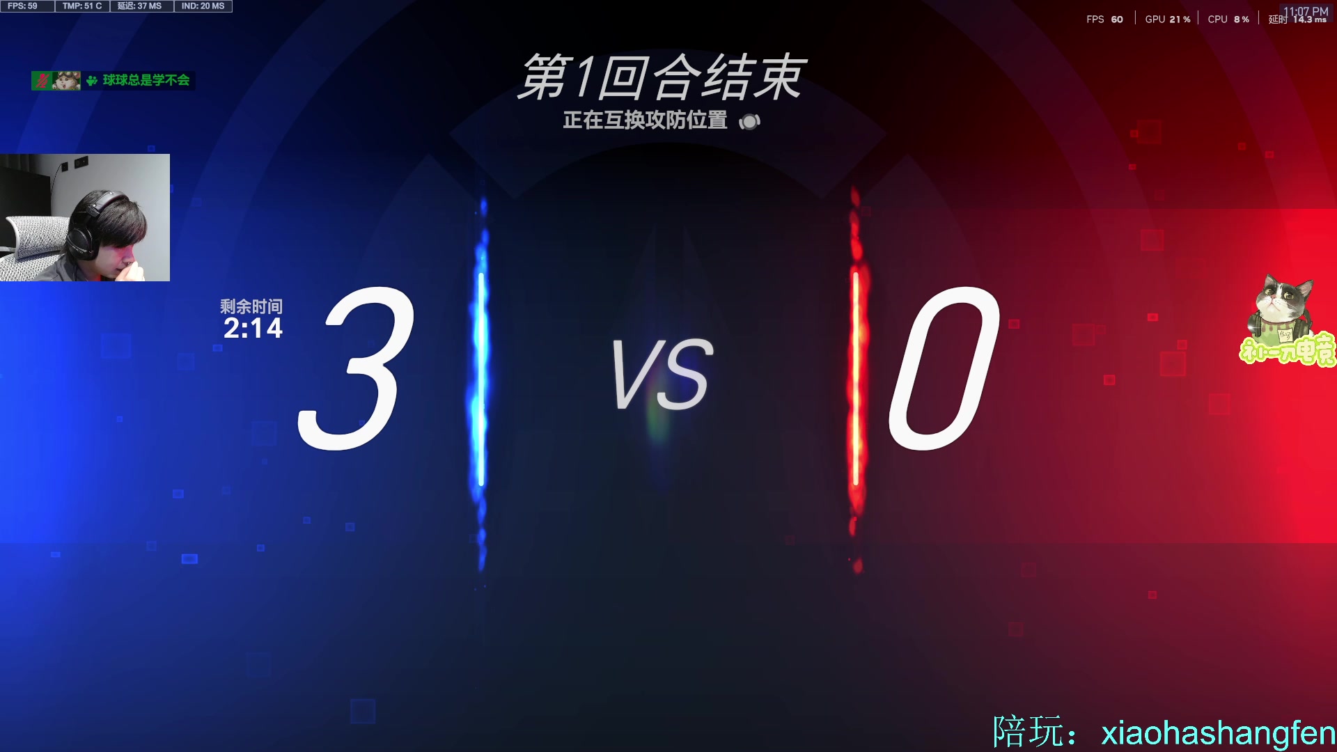 【2025-05-07 22点场】哈蒙德大人：破坏球大王！！！！！