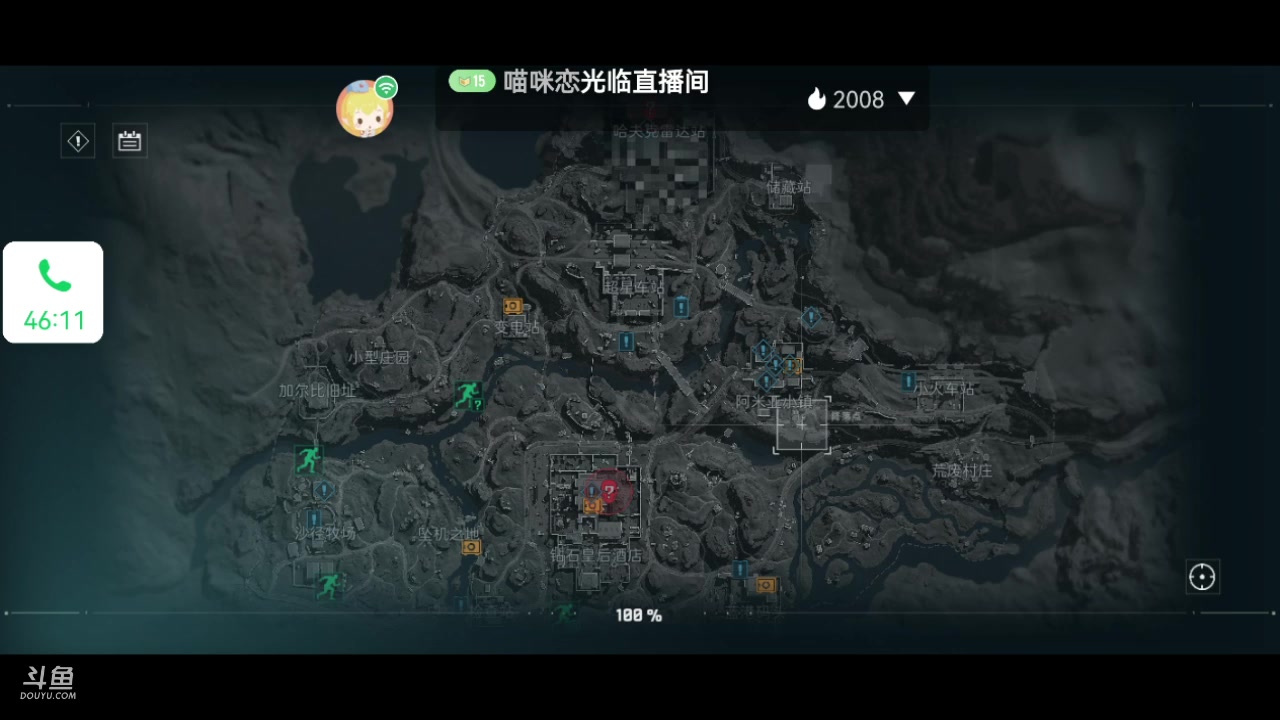 【2025-5-7 10点场】依旧那个妖精:扶贫等人扫码上号