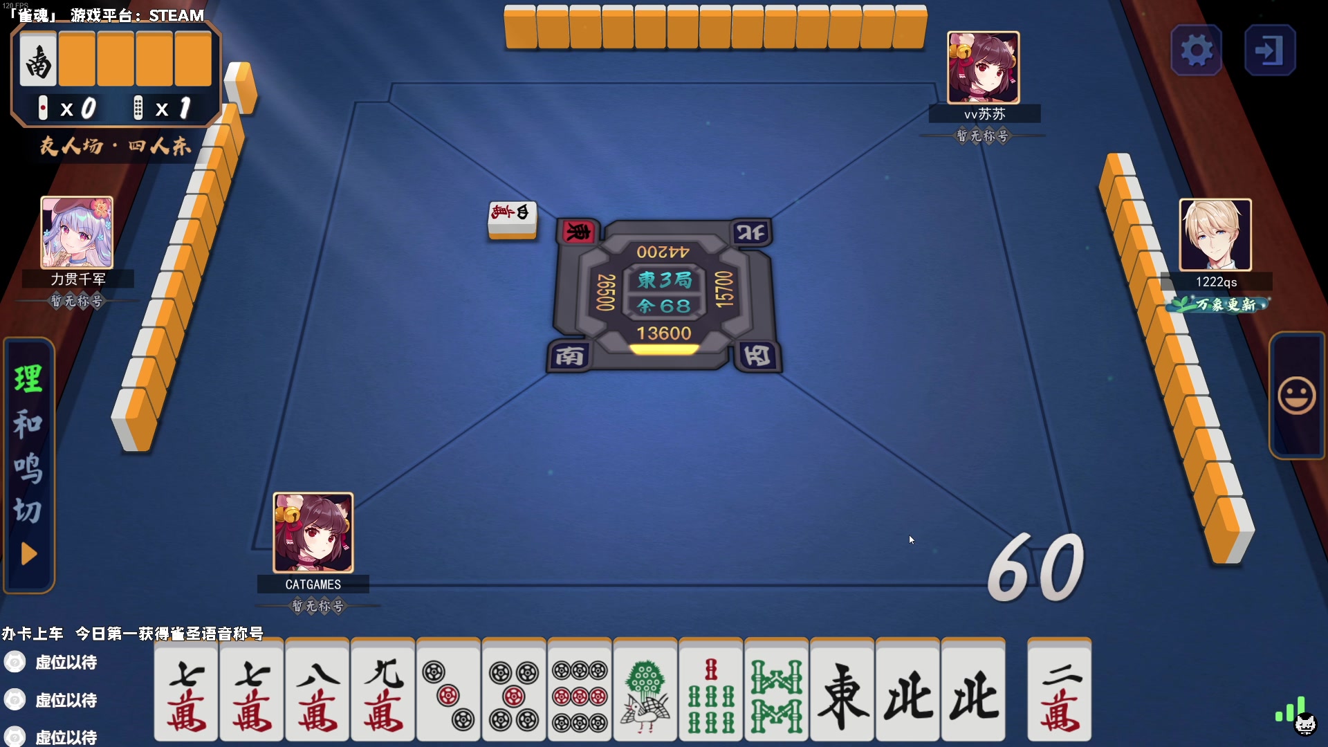 【2025-05-08 16点场】老猫CatGames：【Cat】下饭时间 恐怖回顾