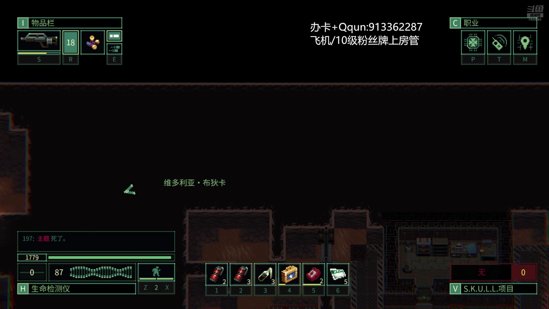 【2025-05-08 00点场】蓝色追风丶：萌新从零开始突围