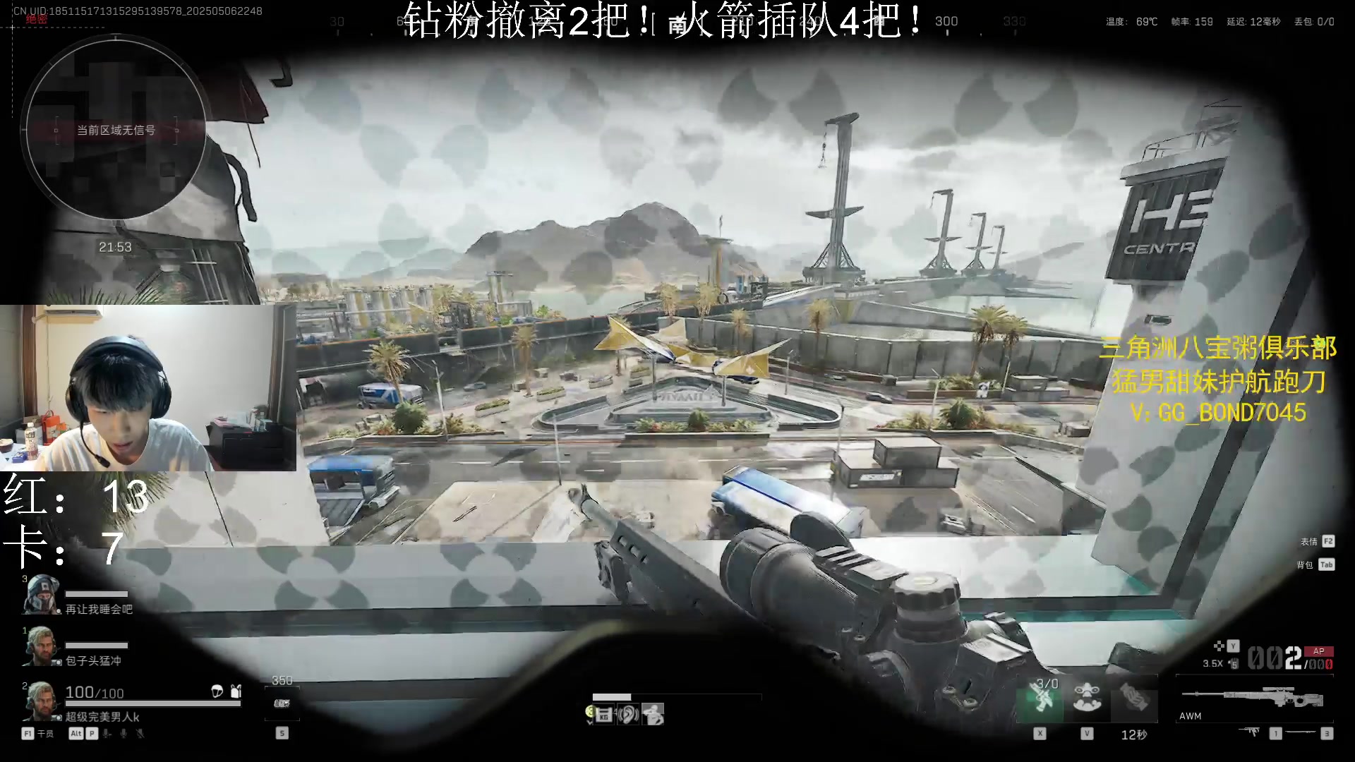 【2025-5-6 22点场】阿乐fps:猛攻！鼠鼠！双倍！