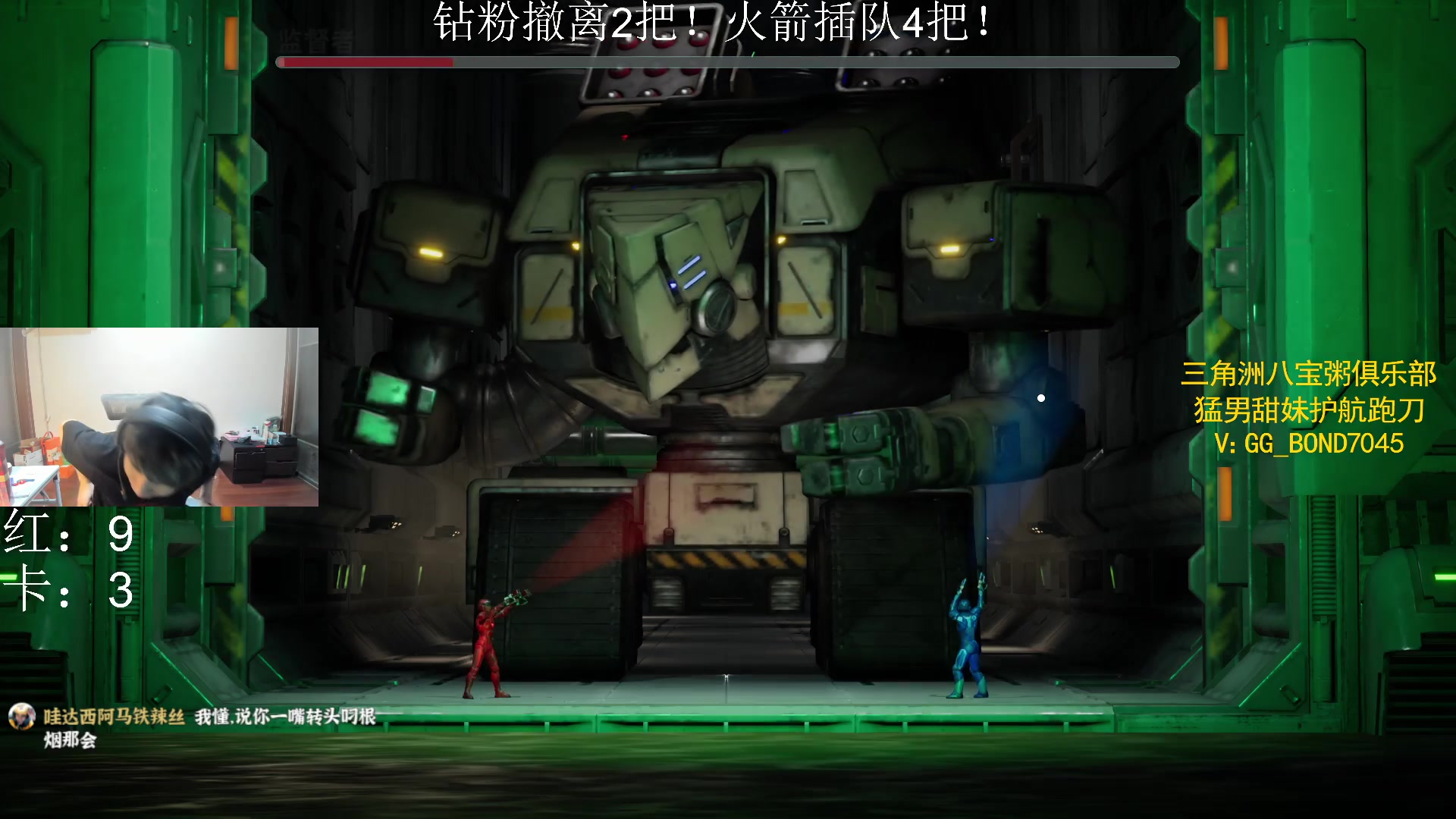 【2025-5-8 0点场】阿乐fps:猛攻！鼠鼠！双倍！