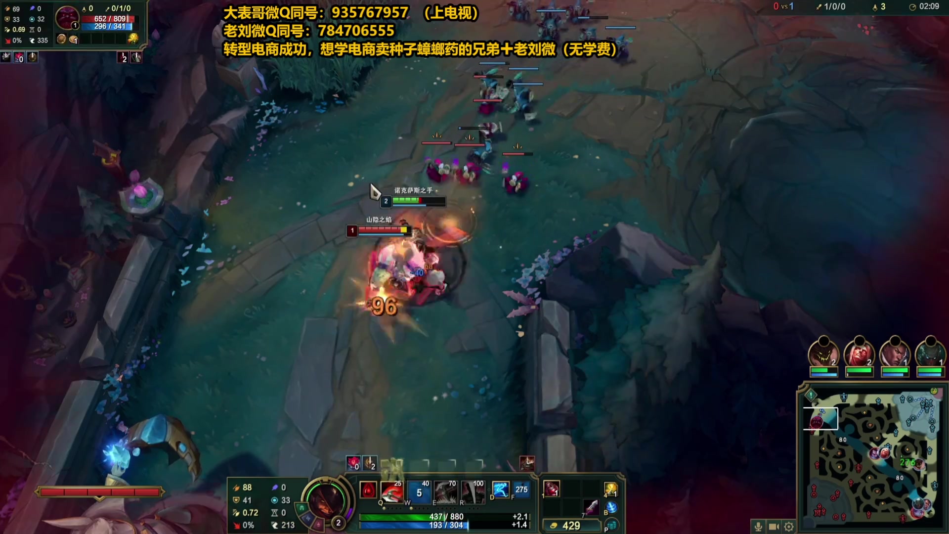 【2025-05-08 03点场】旋转的老刘诺手：第一诺手 青龙刀诺手战神！