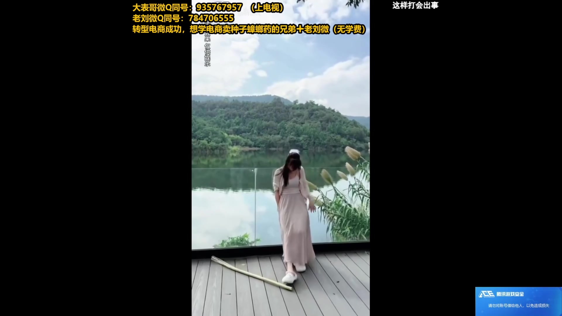 【2025-05-08 09点场】旋转的老刘诺手：第一诺手 青龙刀诺手战神！