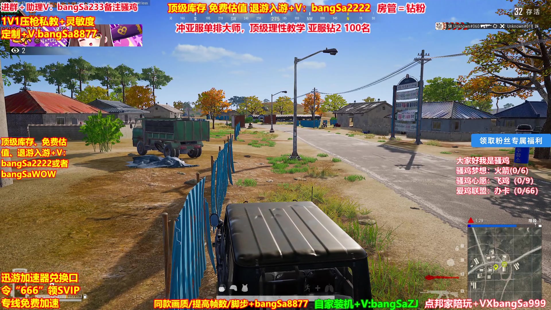 【2025-05-07 23点场】邦Sa：【靓鸡】我的大脑强得可怕！
