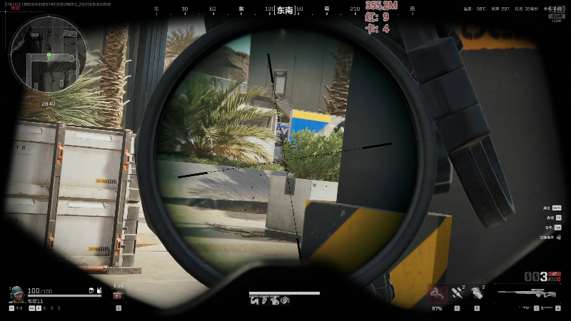 电棍awm 三连击杀 二连空摘