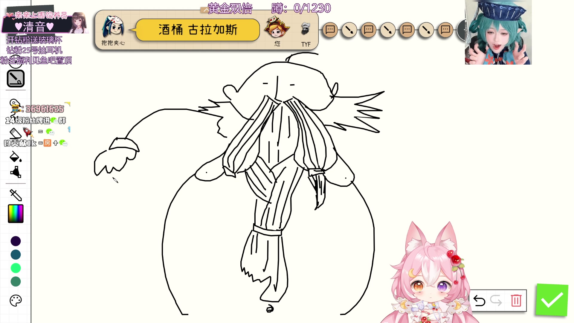 【2025-05-07 20点场】小琳达Linda：【琳达】黄金双倍亲密度