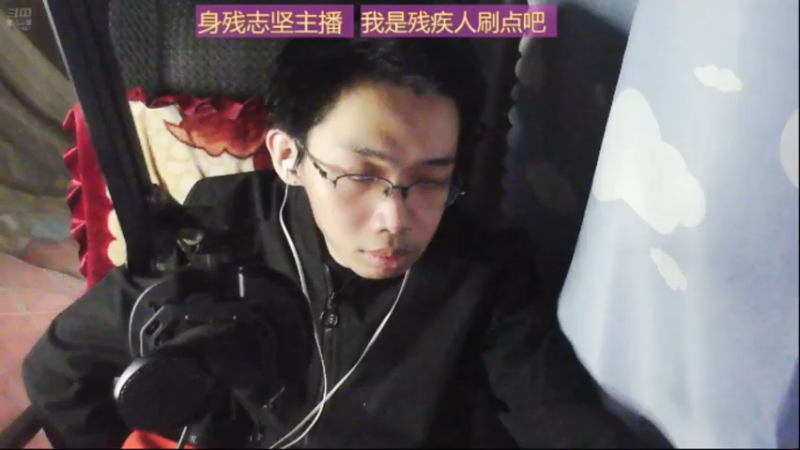 desktop 2025-04-16 00-50-03士士1