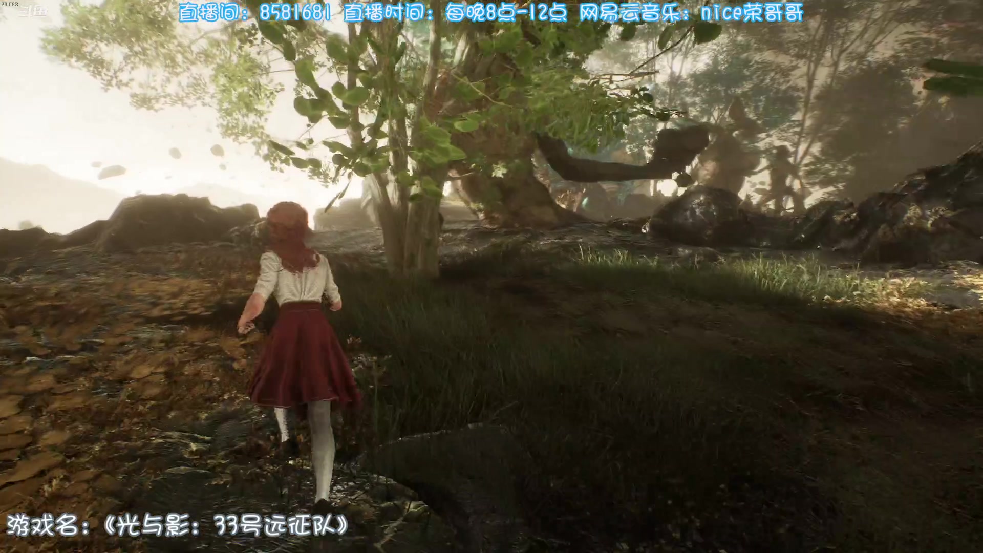 【2025-05-07 21点场】nice荣哥哥：荣哥哥：出征！