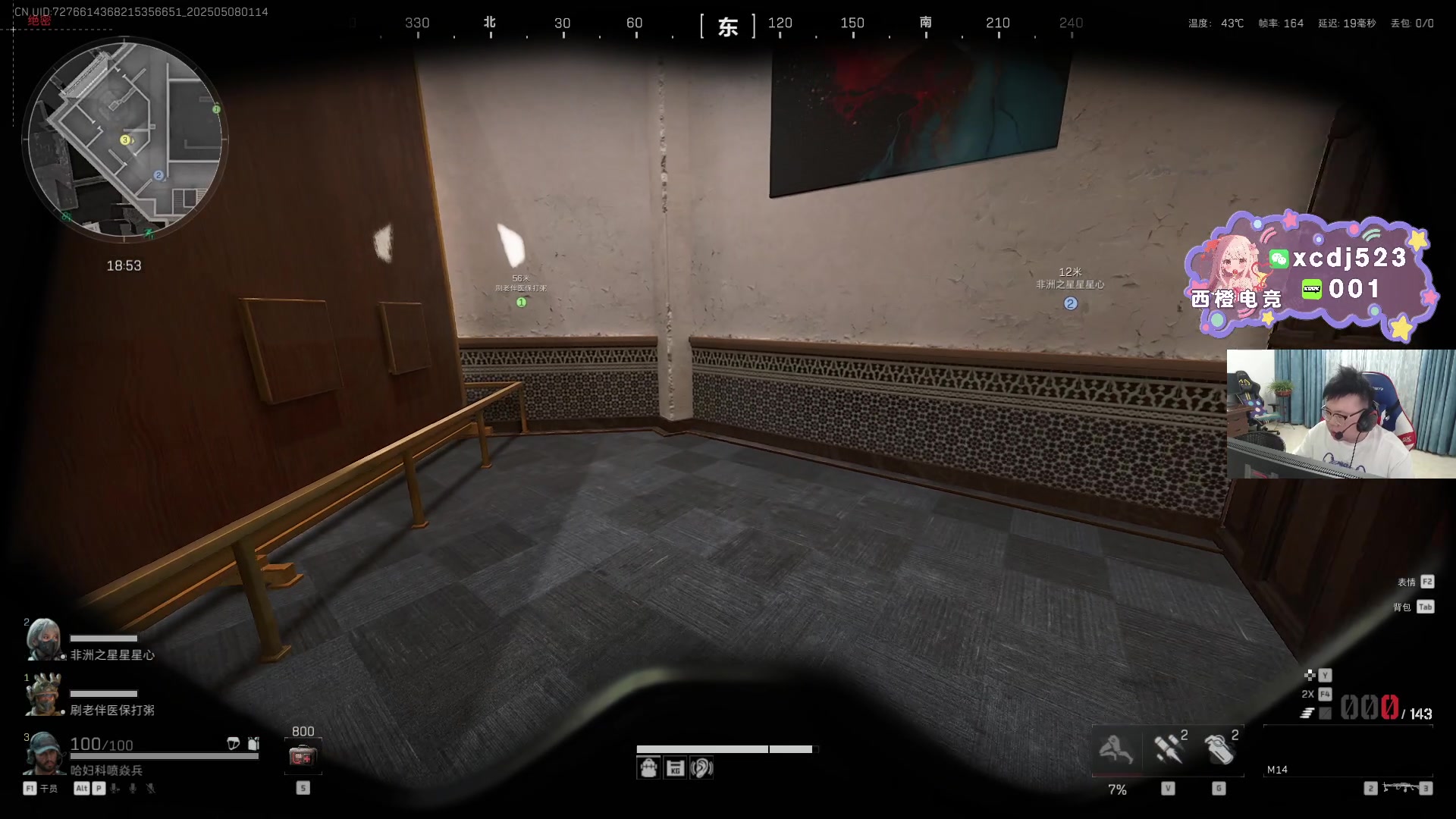【2025-05-08 00点场】pigff：【PIGFF】PUBG忠犬