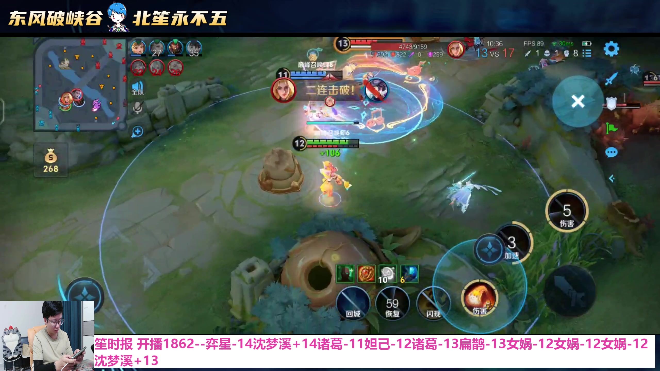 【2025-05-08 19点场】北笙：潜心修炼！我是法王