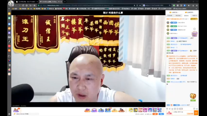 desktop 2025-04-16 13-10-33小贝1