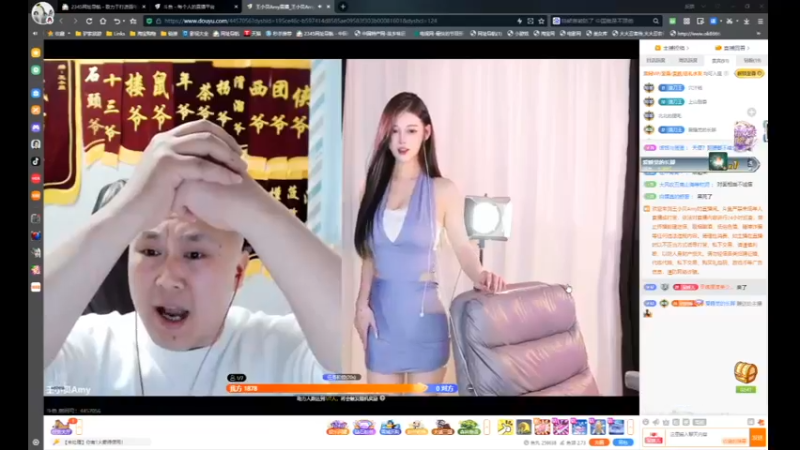 desktop 2025-04-15 13-07-27小贝1