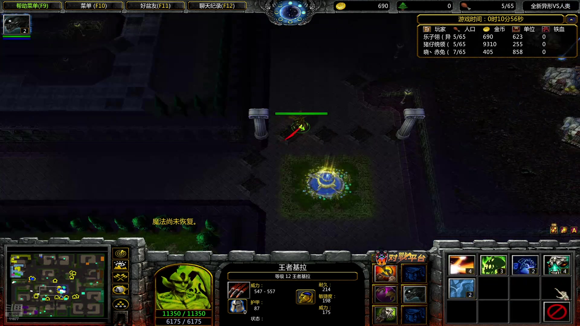 【2025-5-8 22点场】乐子翎Zz:刚收的坐骑有点卡脚颠屁股