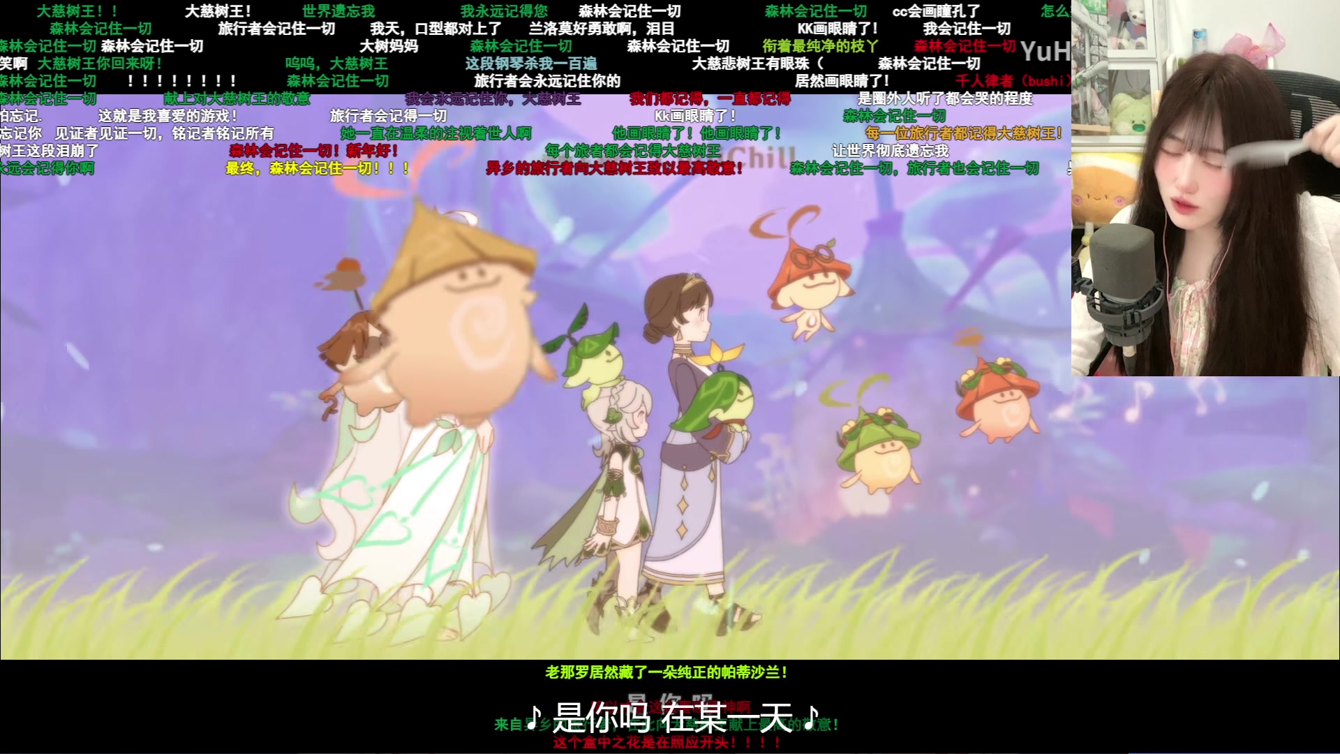 【2025-05-09 00点场】咕噜橙o：【咕噜橙】无畏契约gogogo