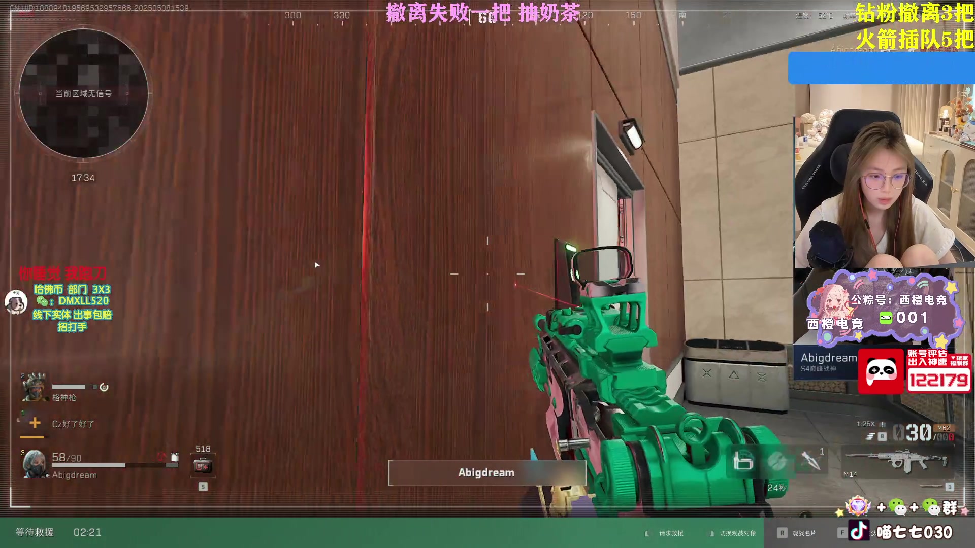 【2025-05-08 15点场】喵七七030：M77：航天大王！今天比赛