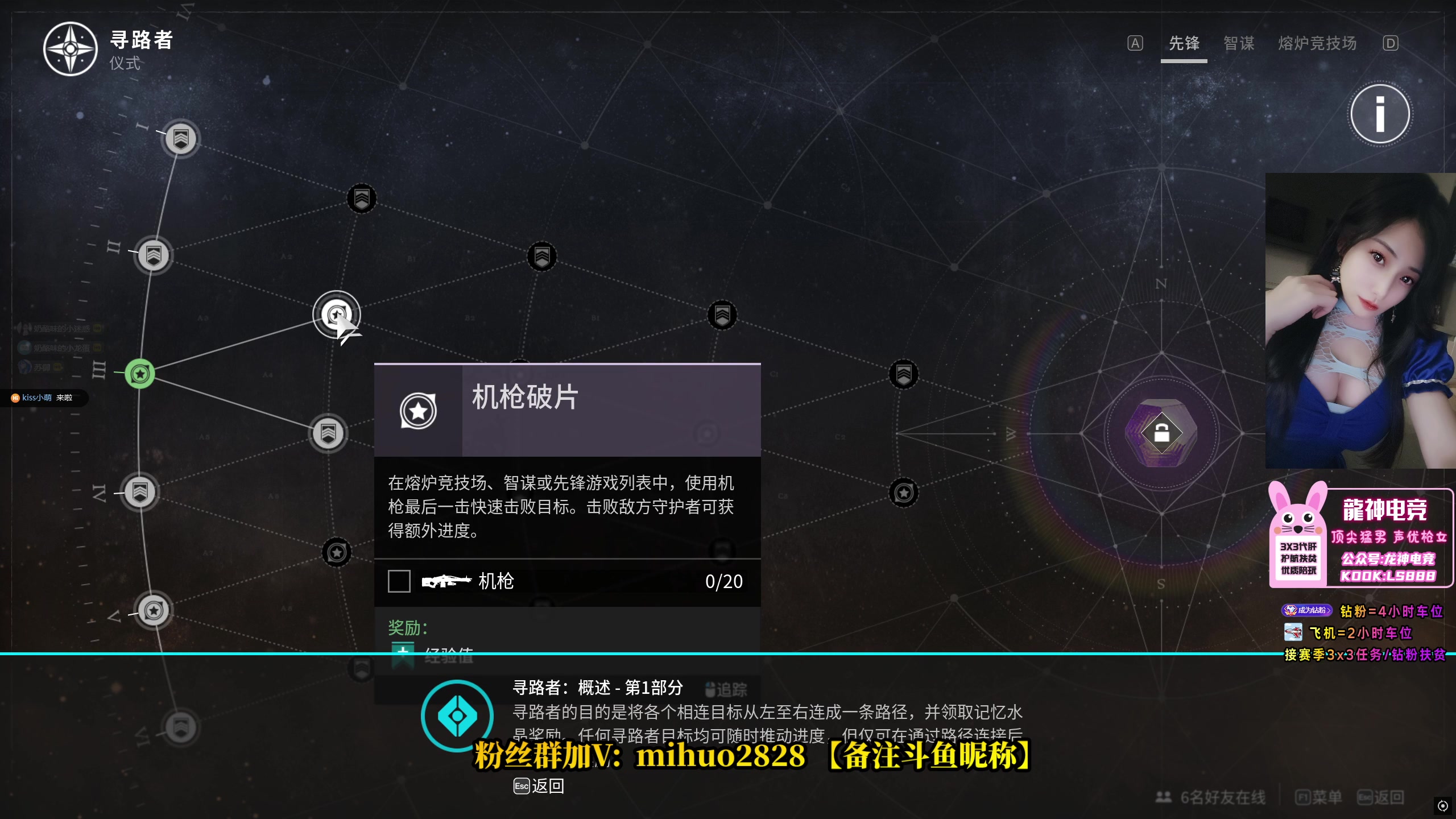 【2025-05-09 06点场】奶酪味的小迷惑：不听老人言，快乐好几年