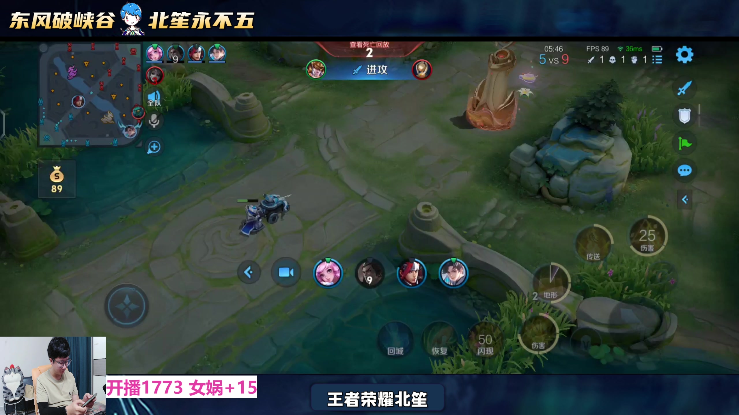 【2025-05-09 16点场】北笙：我要练易筋经！！