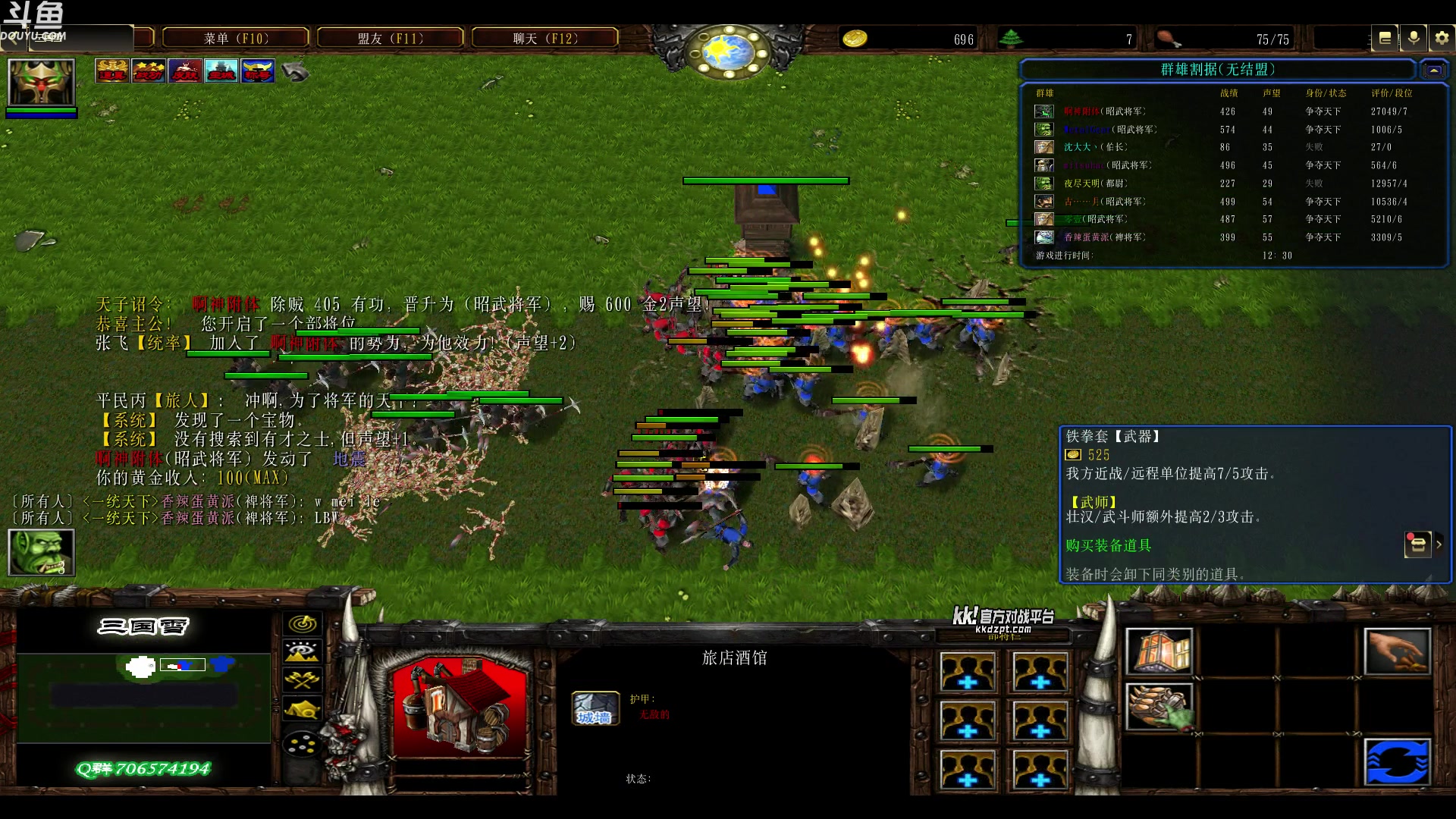 【2025-05-09 00点场】wenshen589：哪有这么容易倒下！