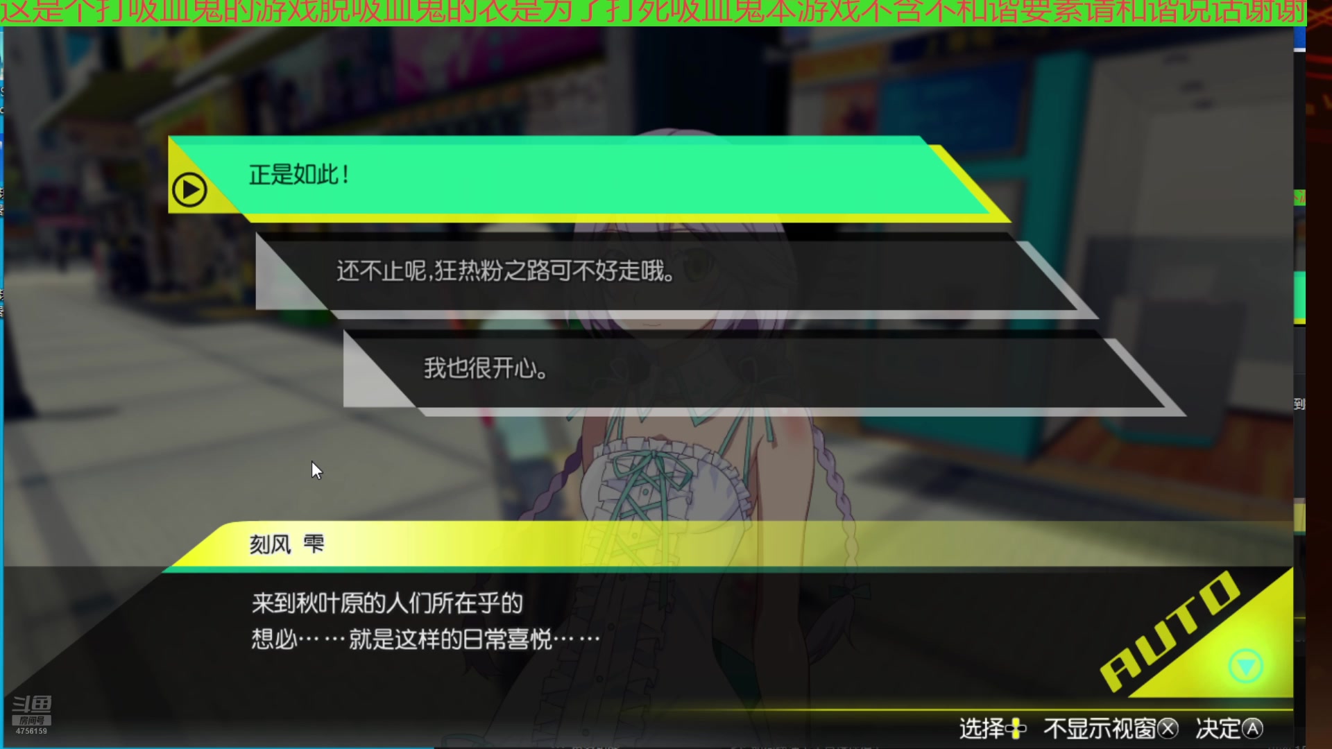 【2025-05-08 00点场】赛尔王007：老王的单机日常