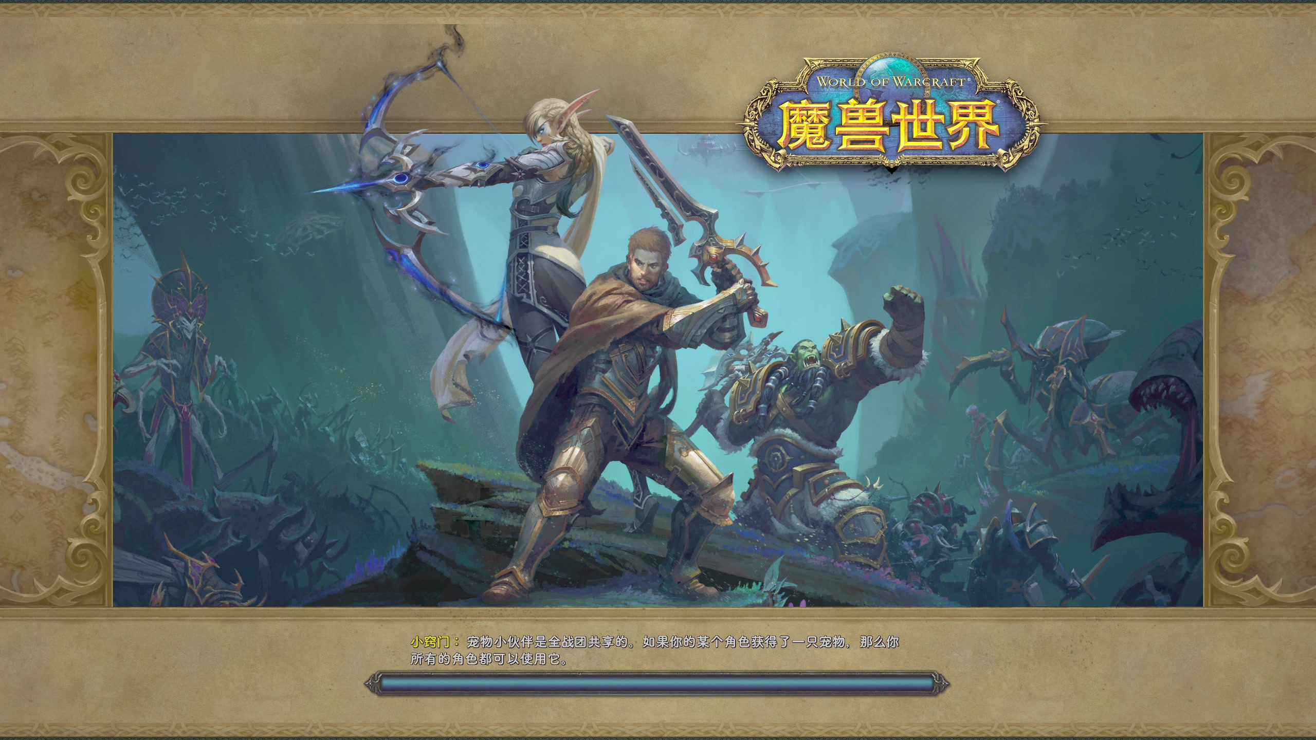【2025-05-08 21点场】dragonblc：11.1加油