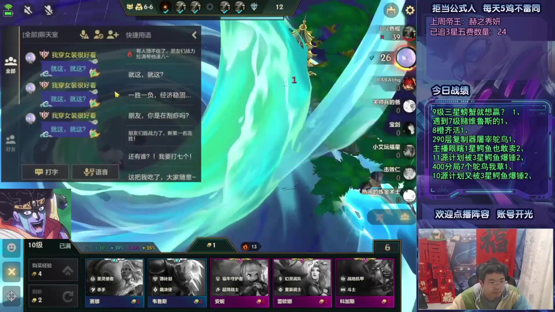 【2025-05-09 19点场】中年人拳师七号：还是常规模式有点意思