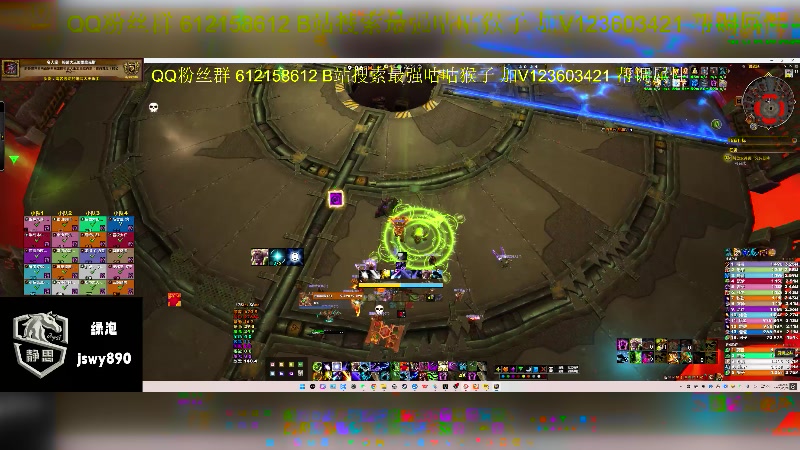 【2025-05-09 21点场】最强咕咕猴子：静思网游UUG 史诗团本全通鸟德视角