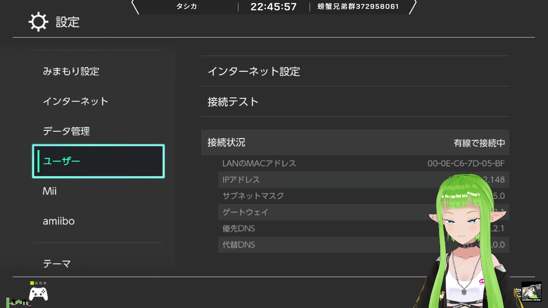 【2025-05-08 21点场】确蟹SYK：【确蟹】飞桑累了