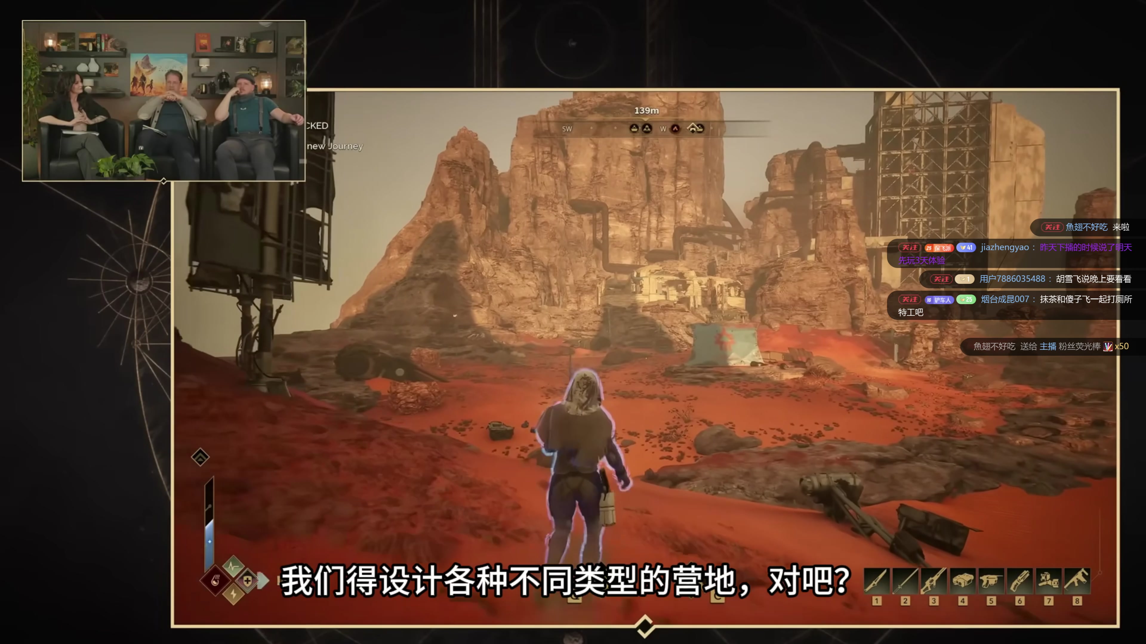 【2025-05-09 14点场】午夜抹抹茶：新的一天新的收获