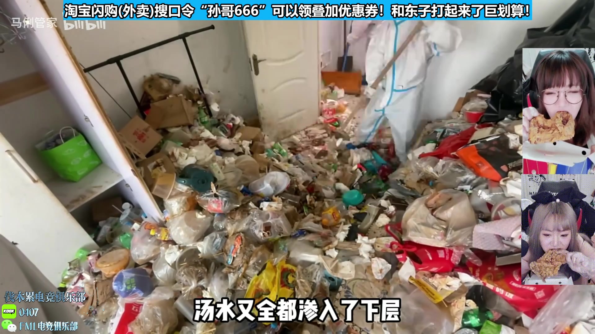 【2025-05-09 04点场】甜心战士：上午10点见～
