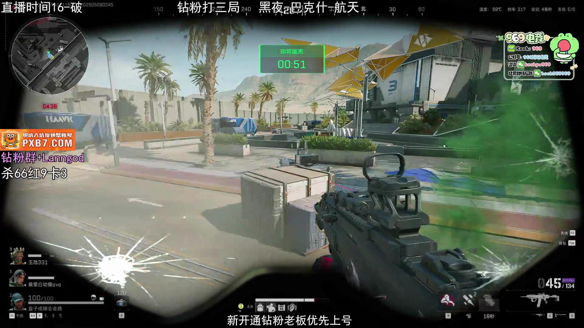 【2025-05-09 03点场】岚岚OuO：钻粉上号 三把三张图