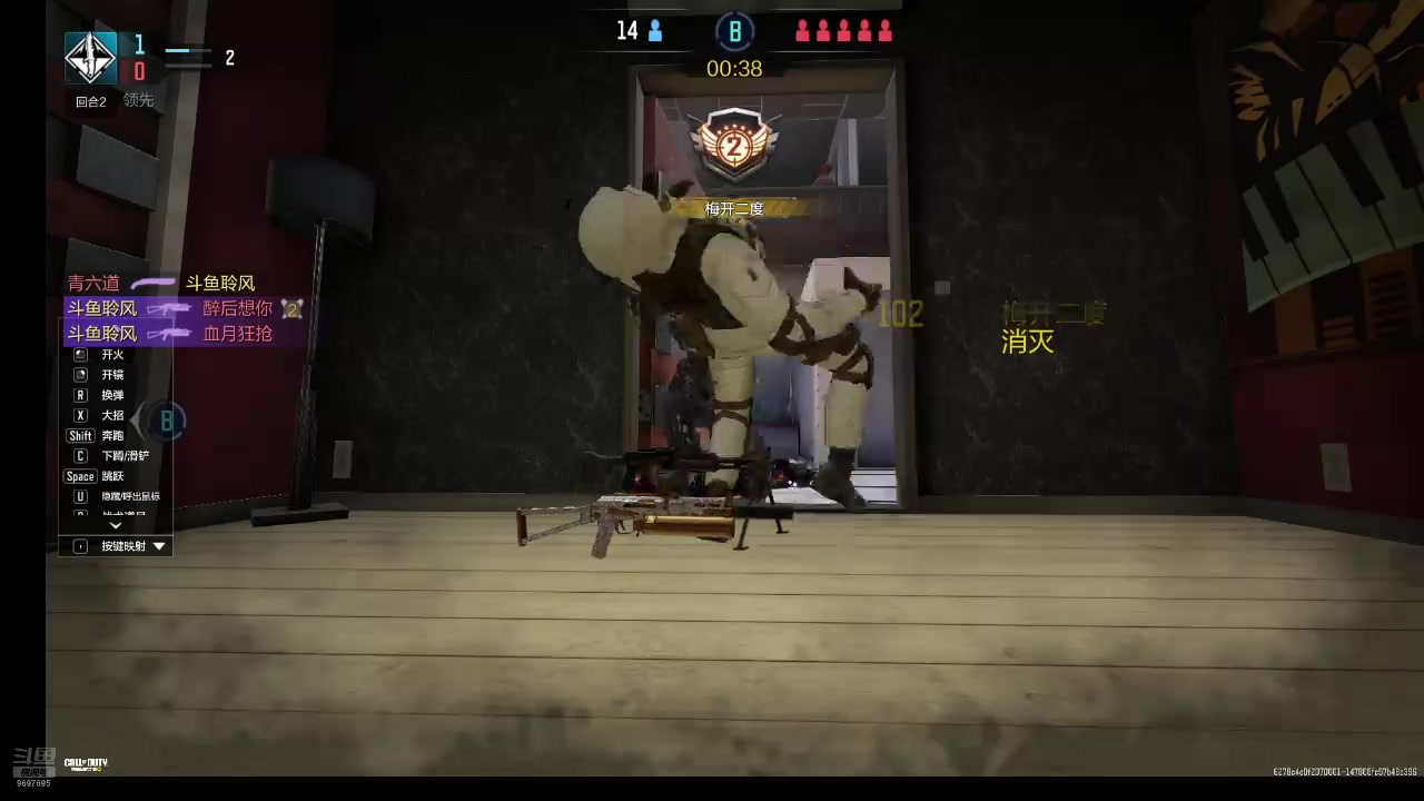 【2025-5-9 18点场】CODM聆风:瘦普补给站开业了