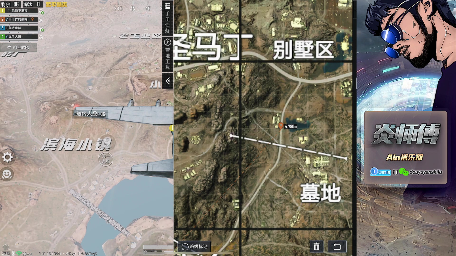 【2025-05-09 21点场】阿炎LTL：燃烧燃烧燃烧！！！