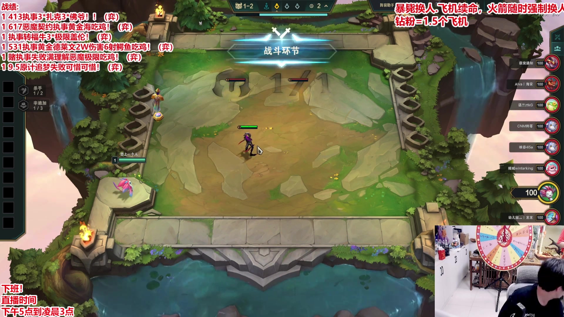 【2025-05-09 13点场】山东棋王弈哥：挑战一千层执事！！