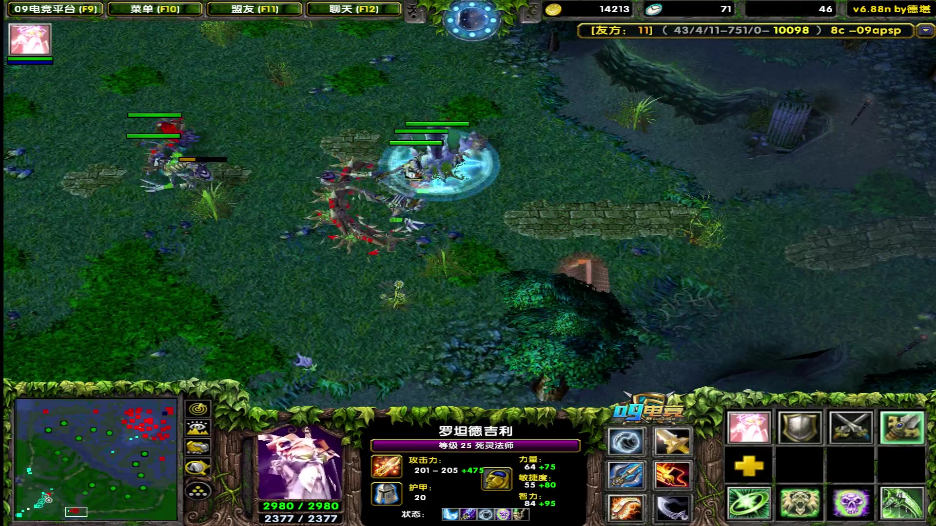 【2025-05-06 20点场】My弟灬：不知道怎么输 的