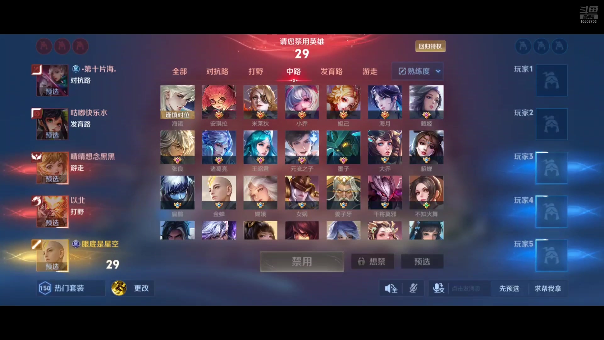 【2025-05-07 19点场】枯叶丶傑：辗转各个游戏的菜鸡