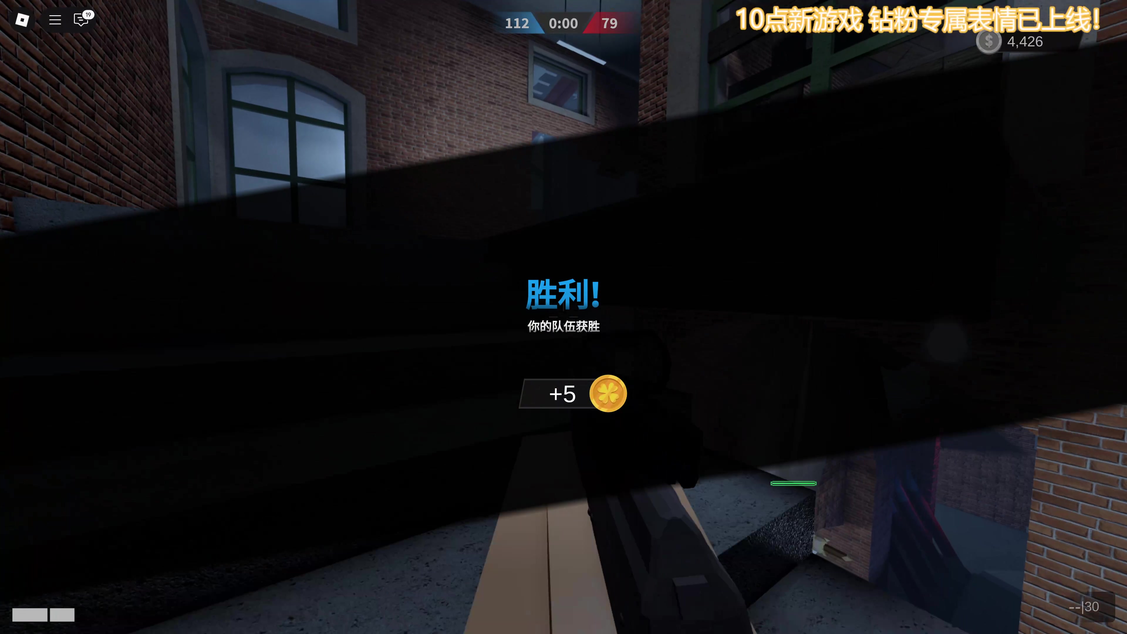 【2025-05-08 23点场】瓜皮蛙蛙：【青蛙】只需要观看五分钟你就会...
