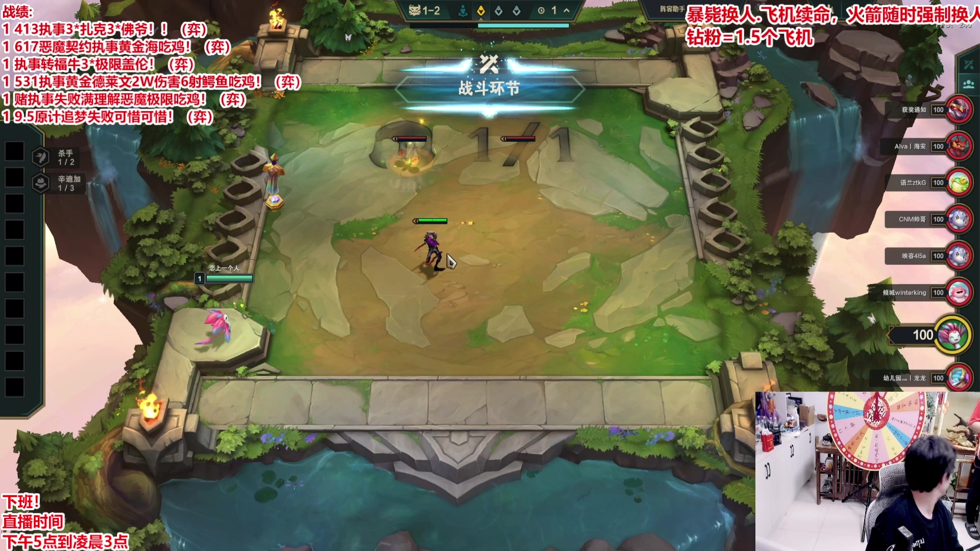 【2025-05-09 07点场】山东棋王弈哥：挑战一千层执事！！
